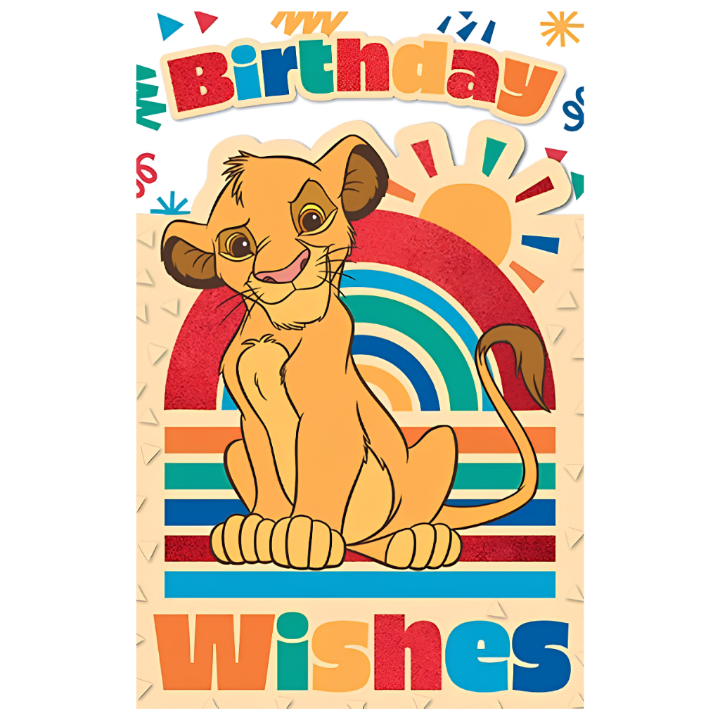 Lion King Birthday Wishes