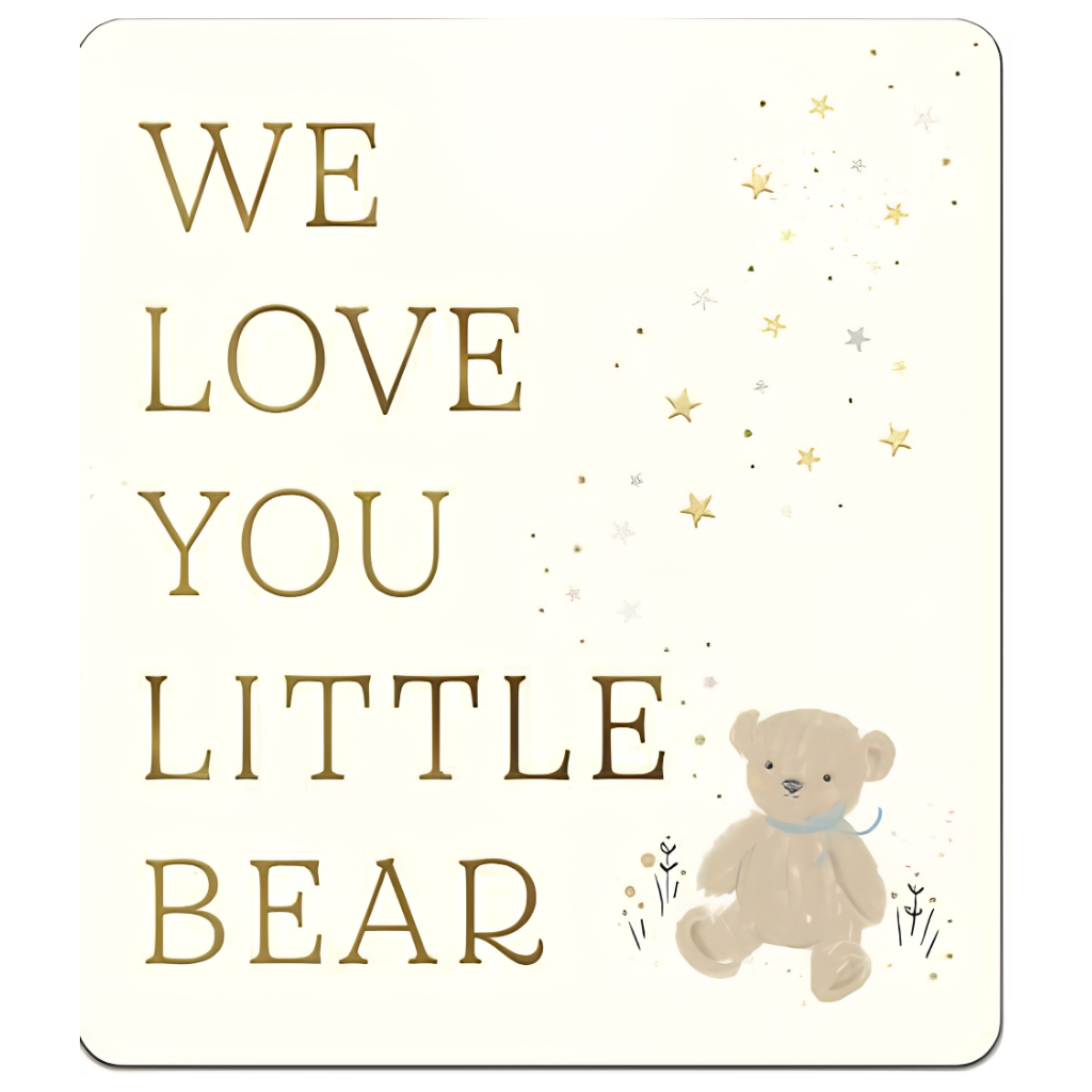 We Love You Little Bear