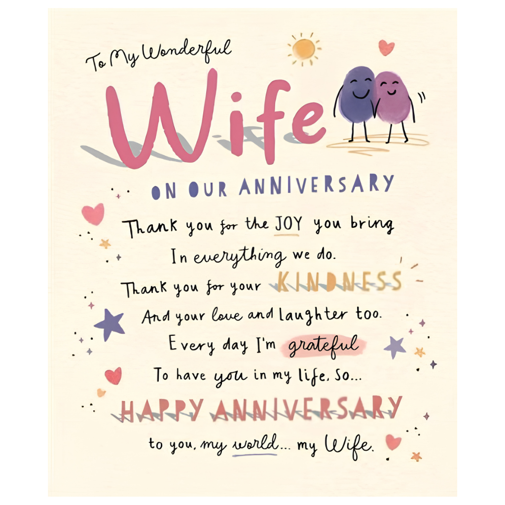 Wife Anniversary My World