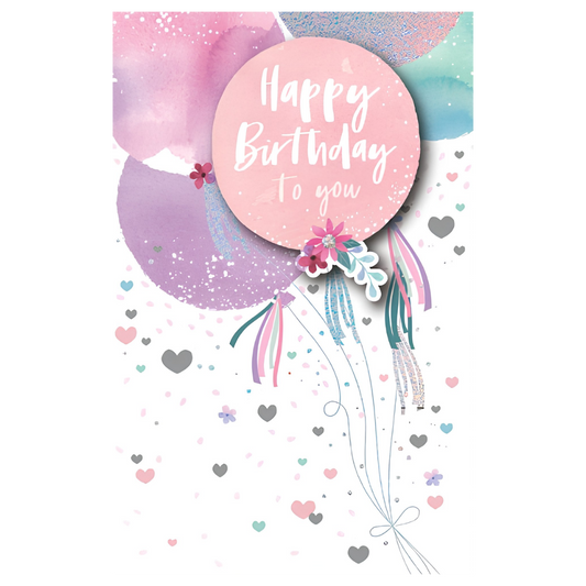 Birthday Bunch Of Balloons