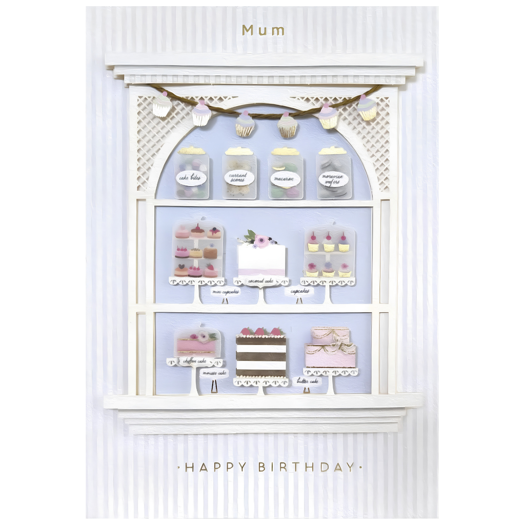 Simply Sweet Mum
