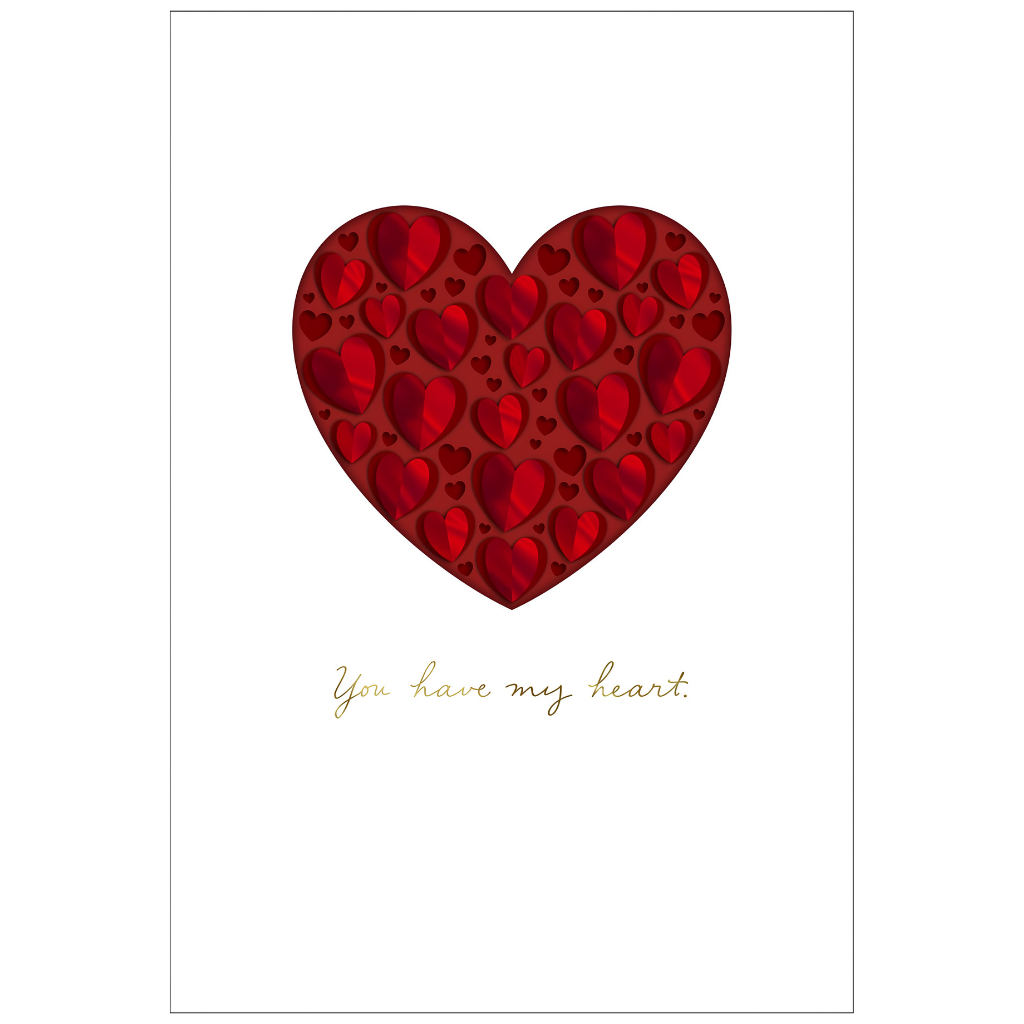 Anniversary, You Have My Heart