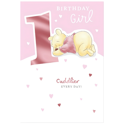 Winnie The Pooh 1st Birthday