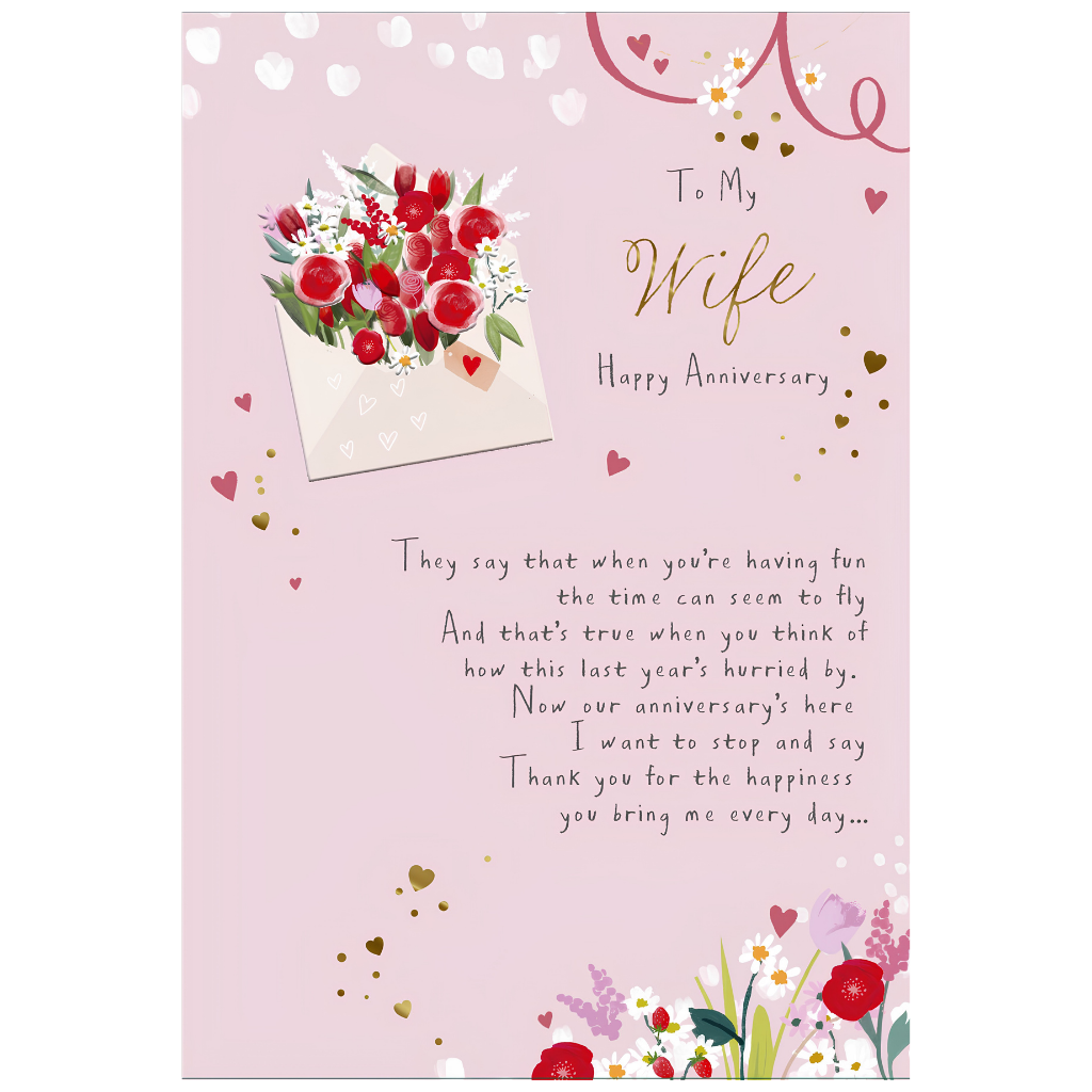 To My Wife, Time Flies When You're Having Fun