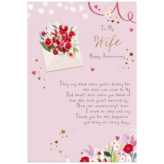 To My Wife, Time Flies When You're Having Fun