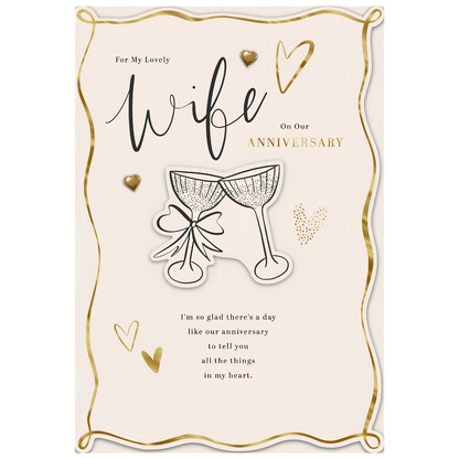On Our Anniversary, My Lovely Wife