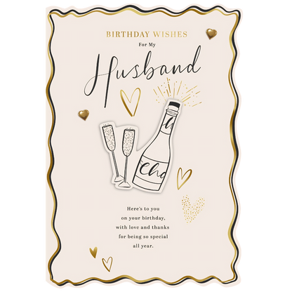 Birthday Wishes For My Husband