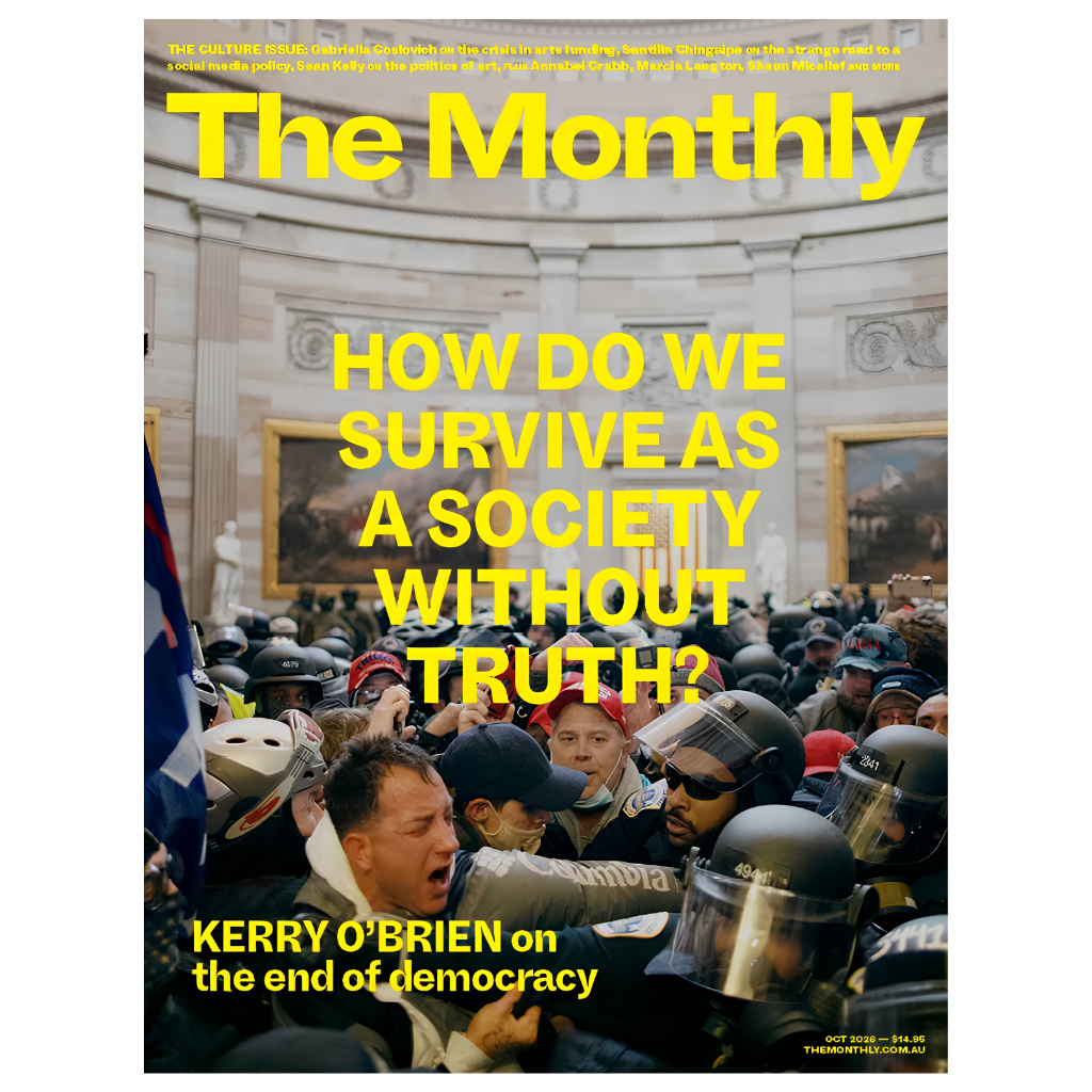 The Monthly – October 2026