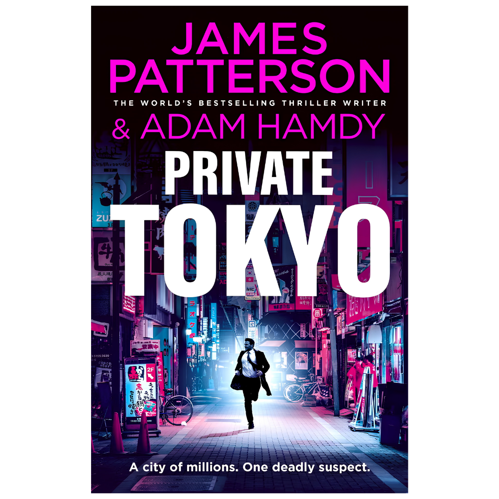 Private Tokyo