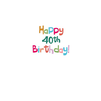 30S Have Expired