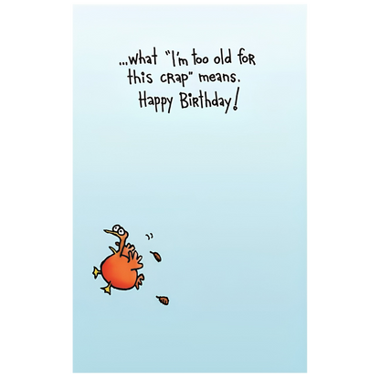 The Older You Get...