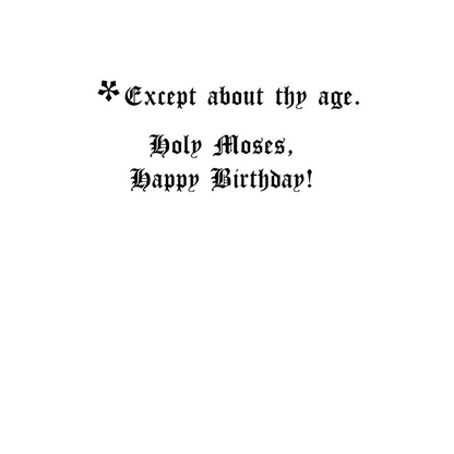 Thou Shalt Not Lie*